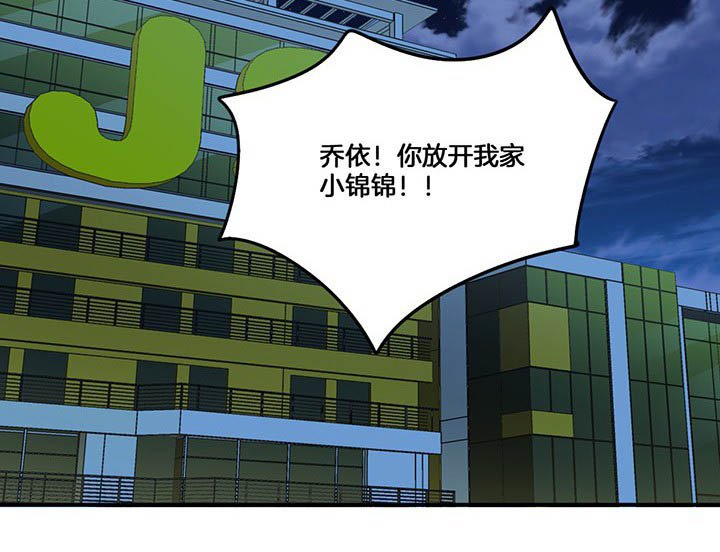 第76章：酒醉