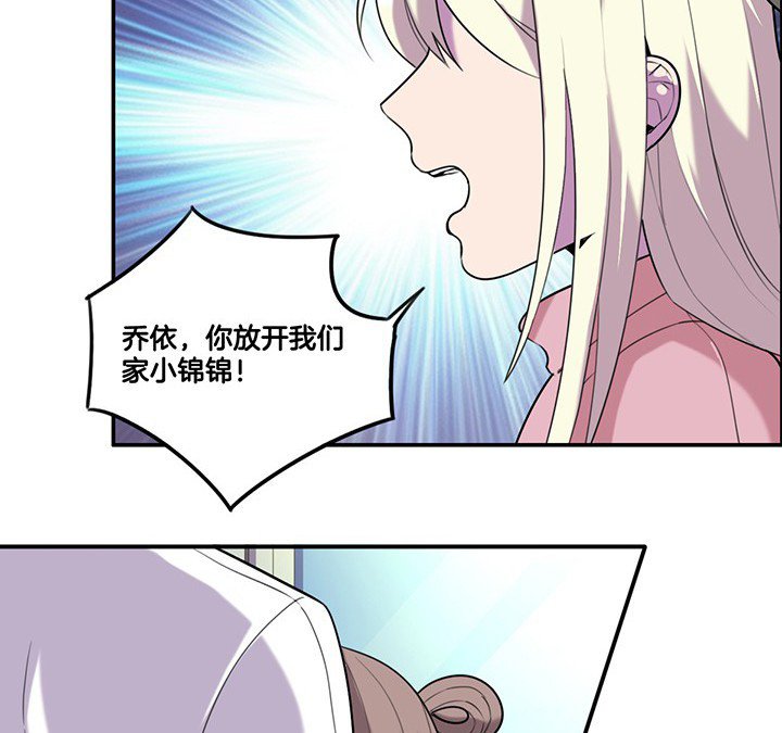 第77章：偷机密文件