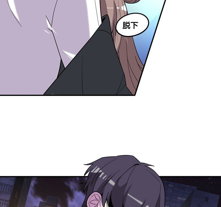 第77章：偷机密文件