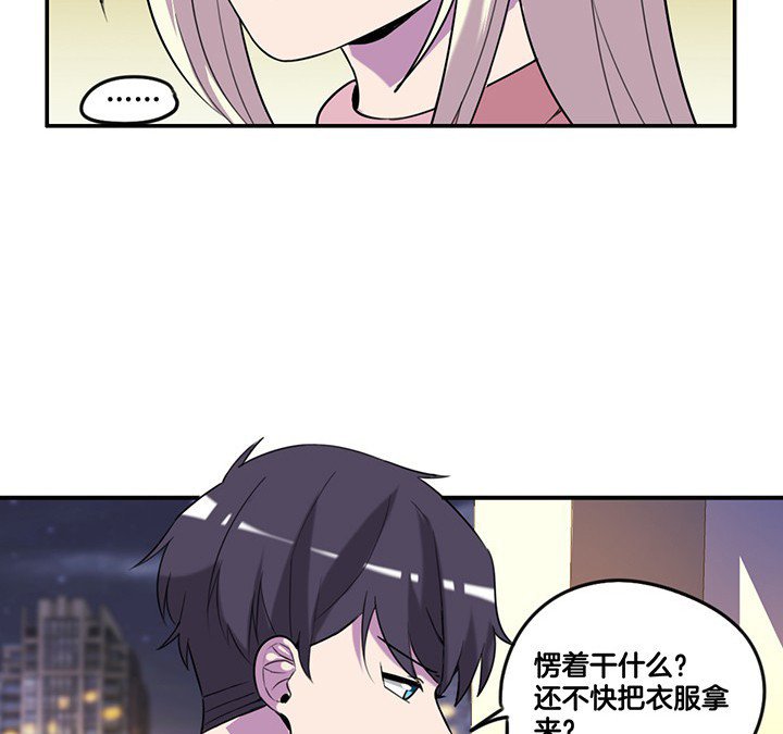 第77章：偷机密文件