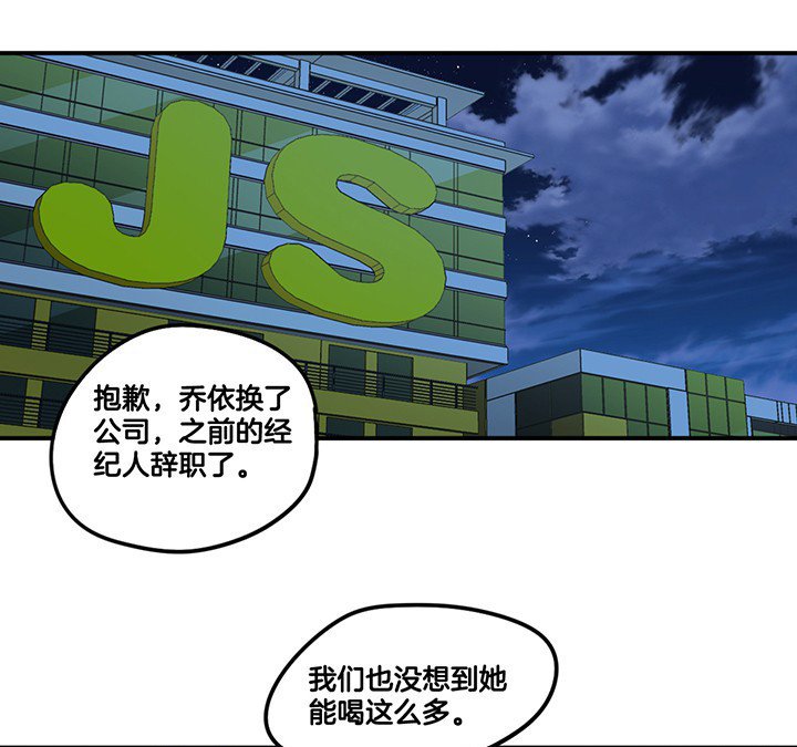 第77章：偷机密文件