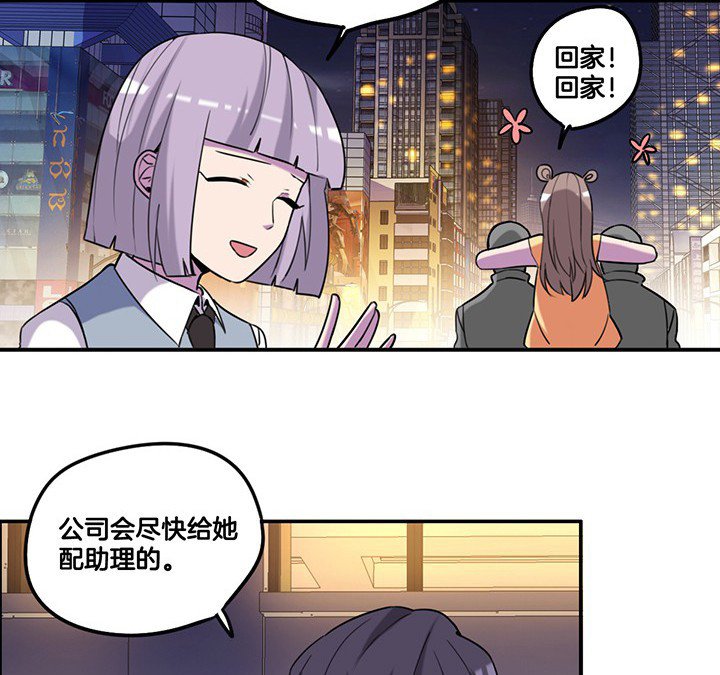 第77章：偷机密文件