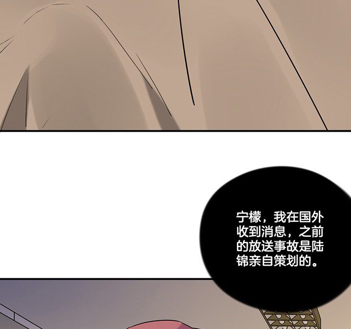 第77章：偷机密文件