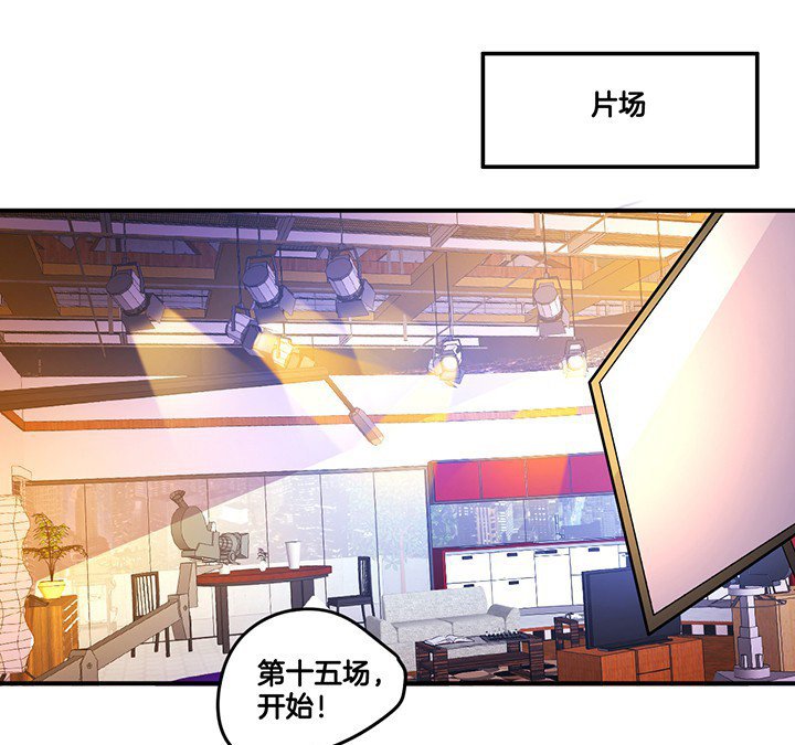 第80章：带宁檬赴宴