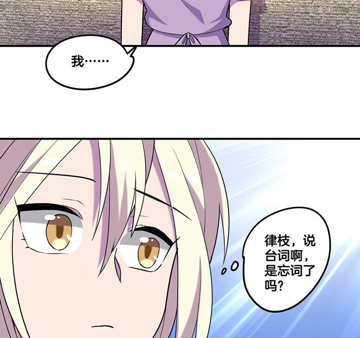 第80章：带宁檬赴宴