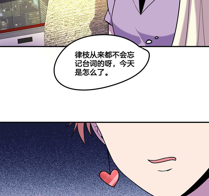 第80章：带宁檬赴宴