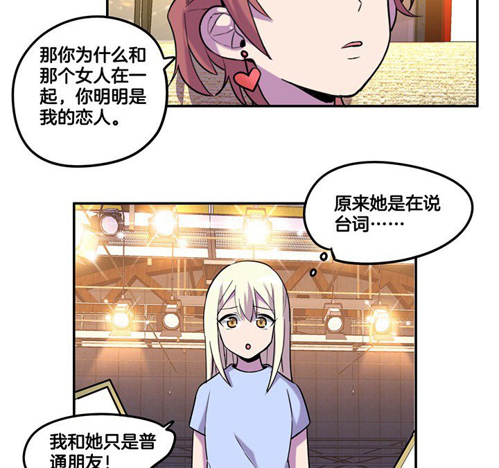 第80章：带宁檬赴宴