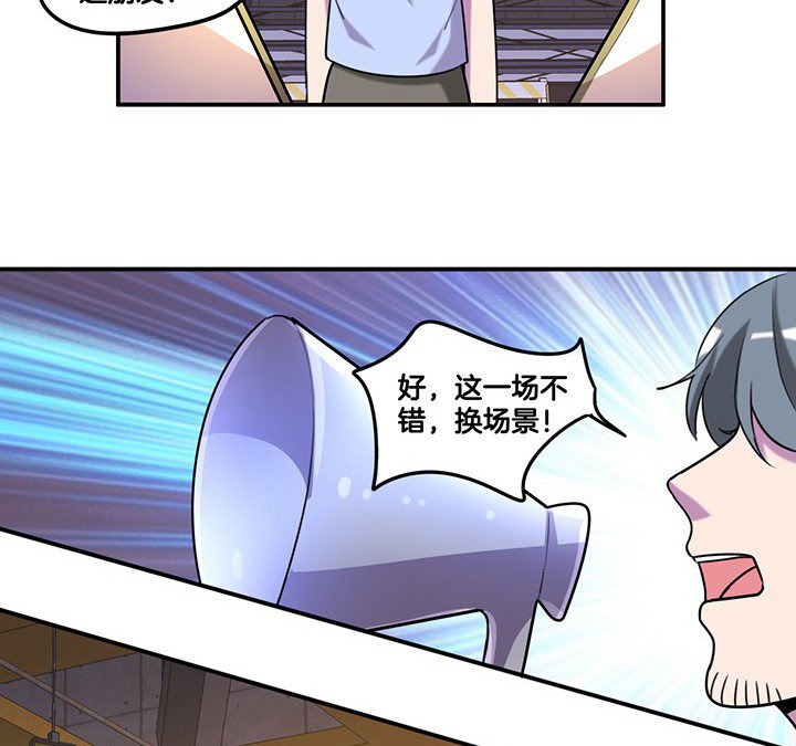 第80章：带宁檬赴宴