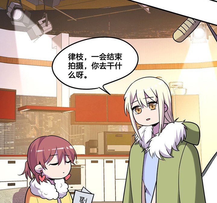 第80章：带宁檬赴宴