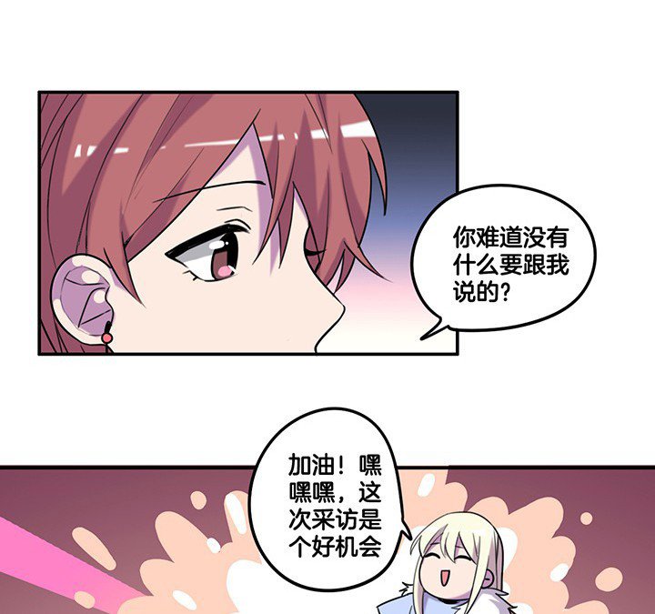 第80章：带宁檬赴宴