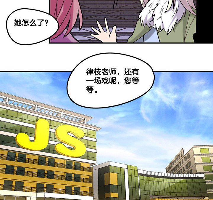 第80章：带宁檬赴宴