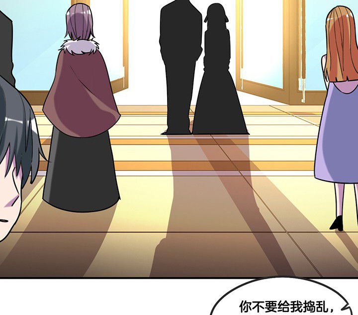 第81章：被要求卸妆