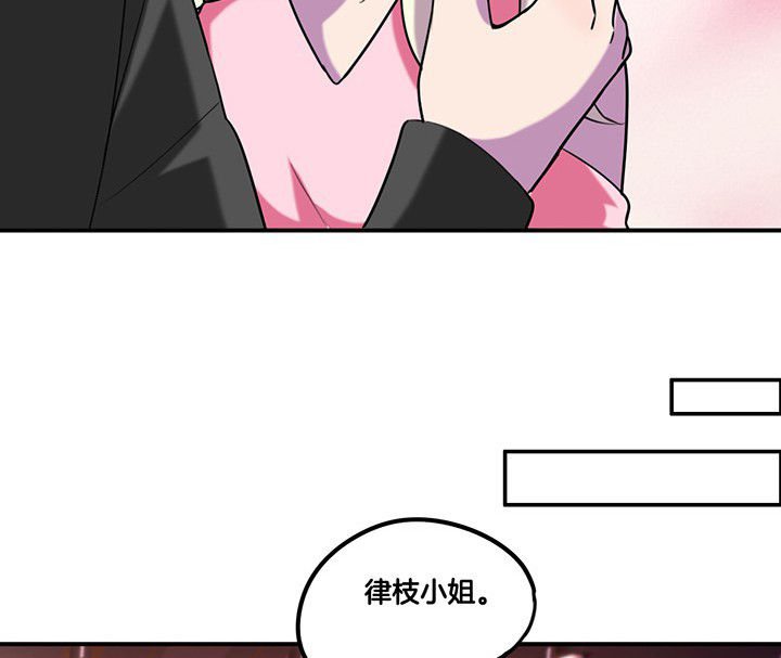 第82章：卸妆中