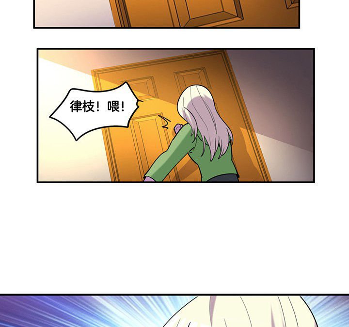 第84章：奇怪的车