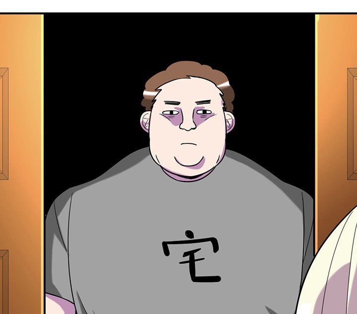 第85章：奇怪的绑架