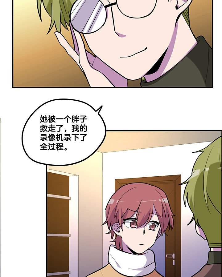 第89章：塑料姐妹情