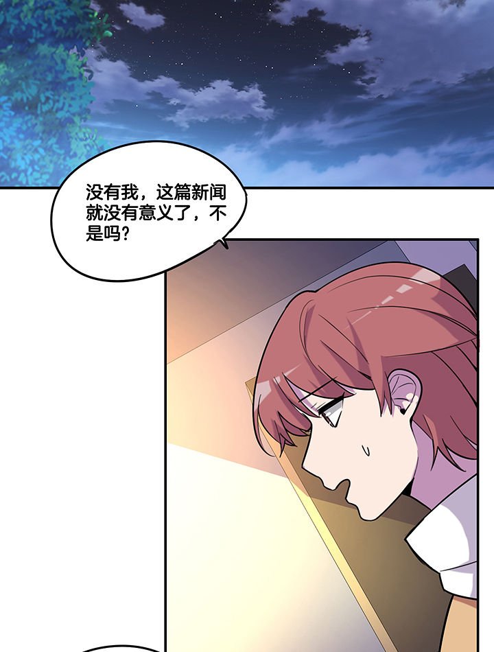 第89章：塑料姐妹情
