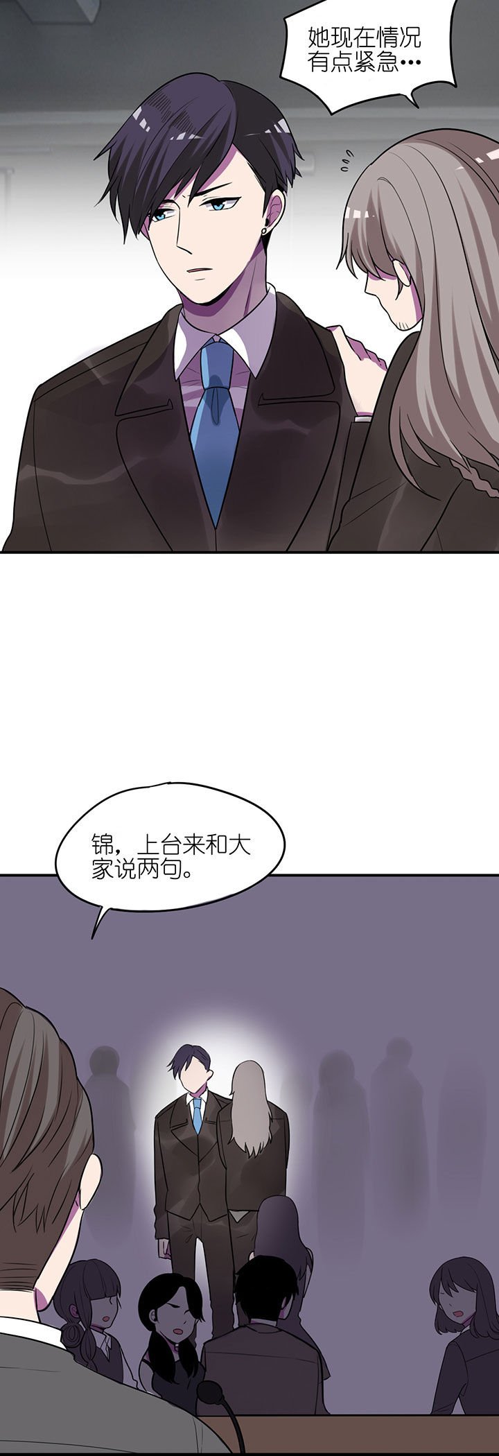 第9章：