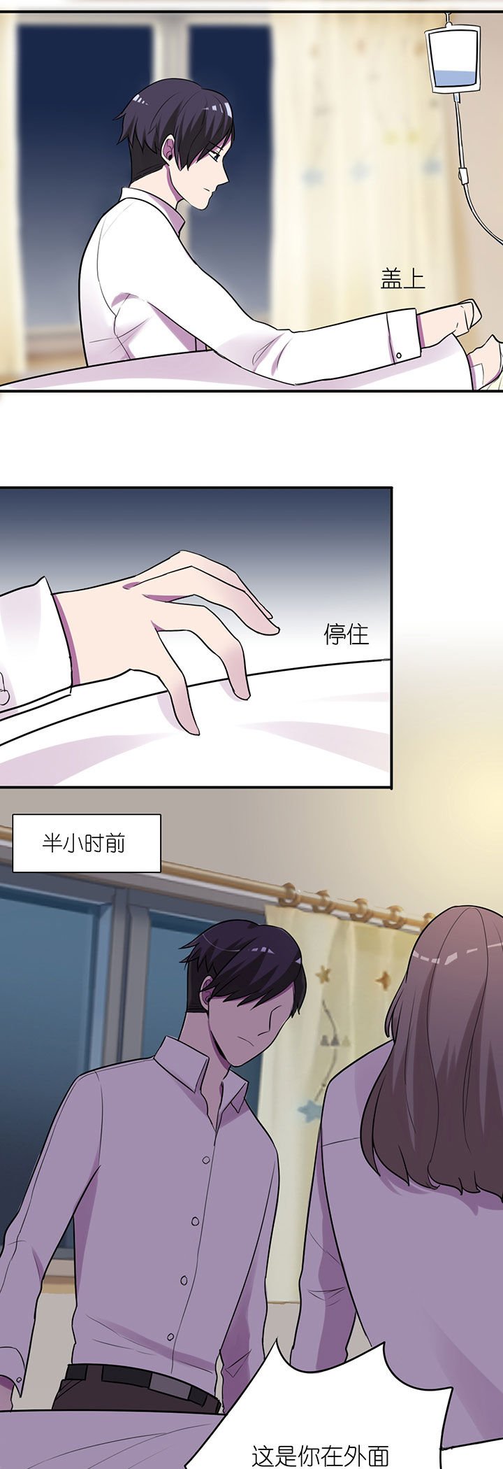 第9章：