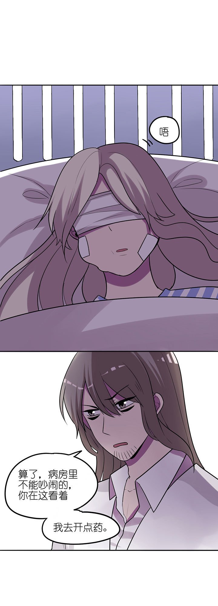第9章：