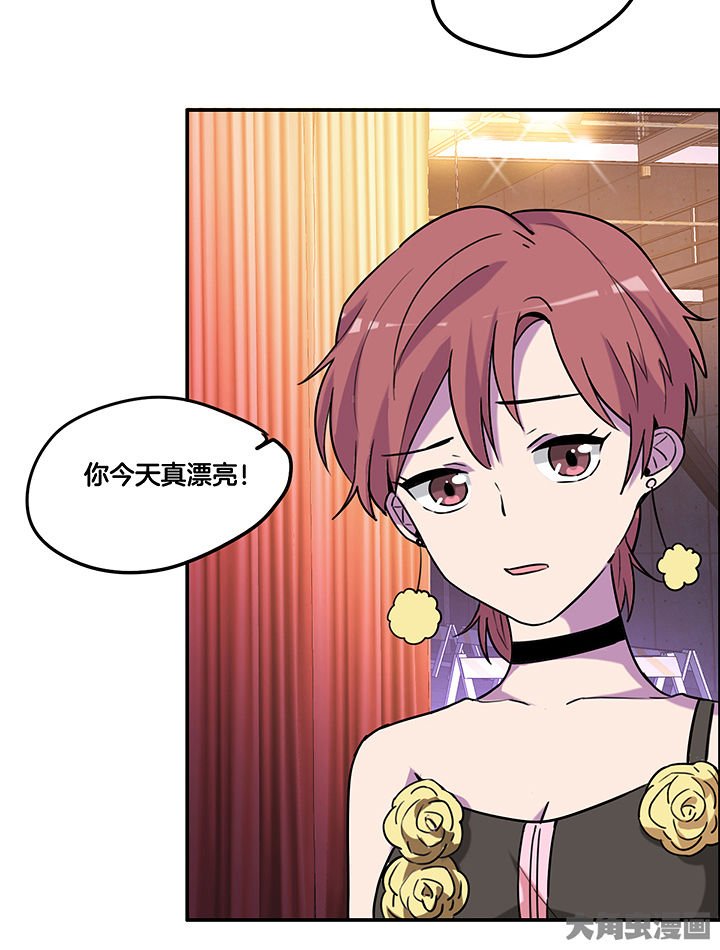 第91章：发布会