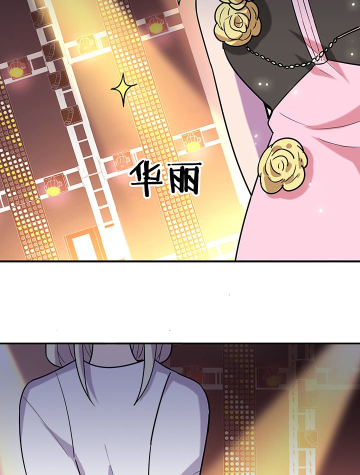 第91章：发布会