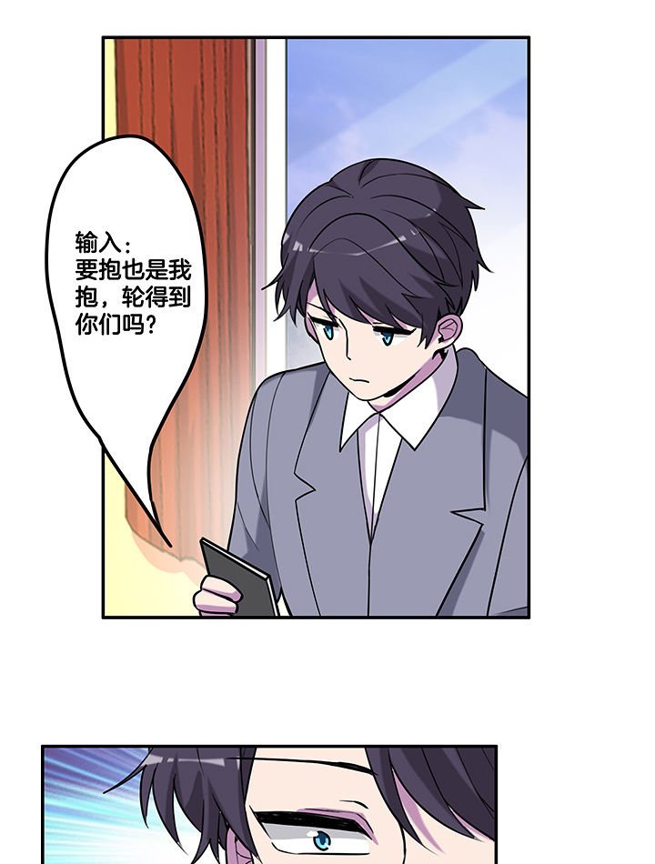 第95章：新剧热播