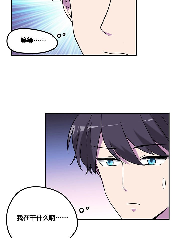 第95章：新剧热播