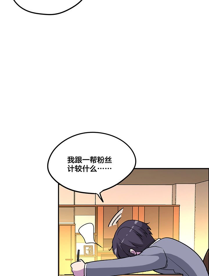 第95章：新剧热播