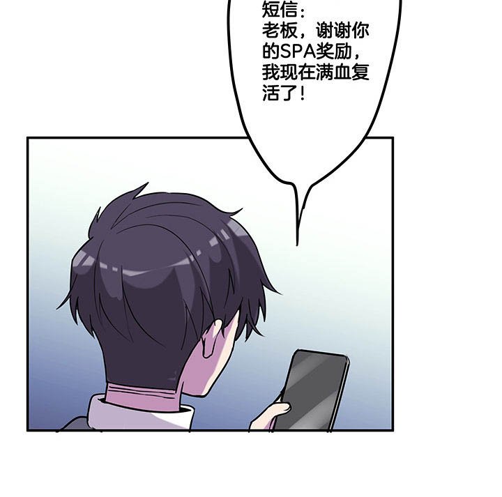 第95章：新剧热播