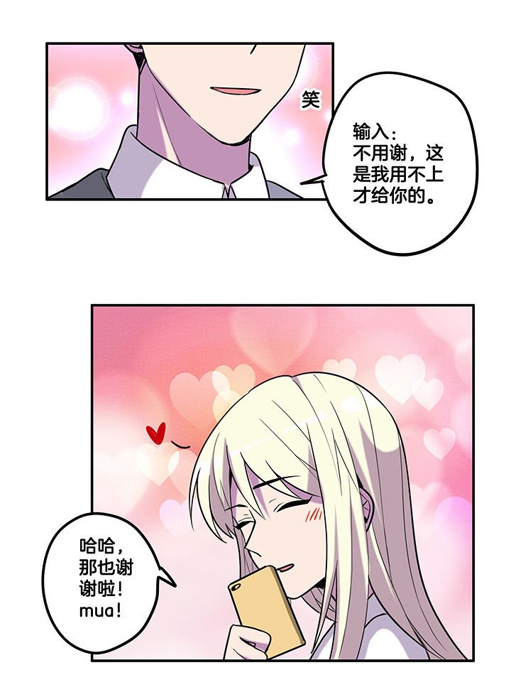 第95章：新剧热播