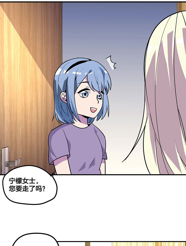 第95章：新剧热播