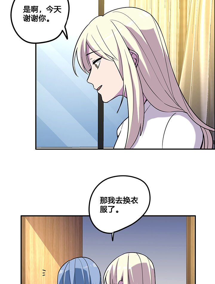 第95章：新剧热播