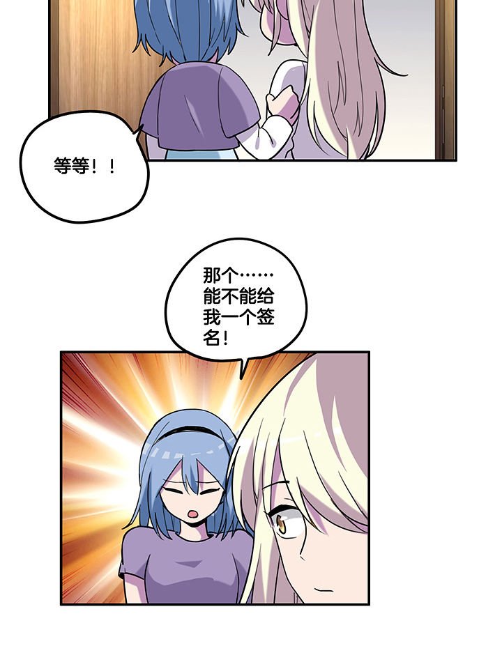 第95章：新剧热播