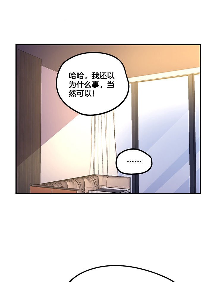 第95章：新剧热播