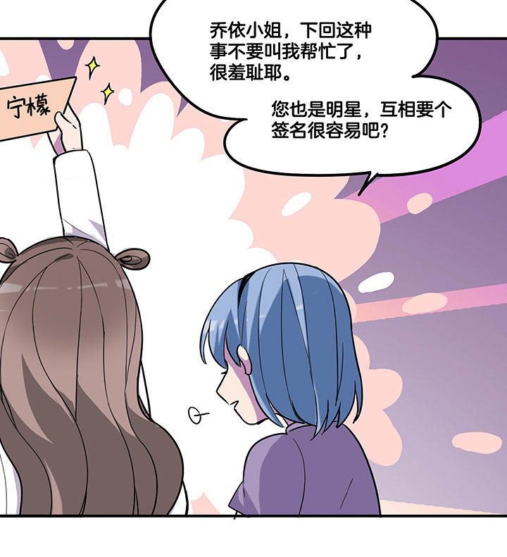 第95章：新剧热播