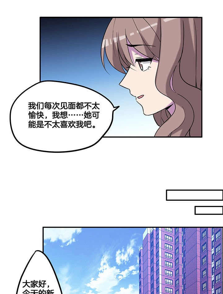 第95章：新剧热播