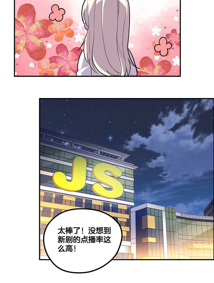 第96章：言乔的苦衷
