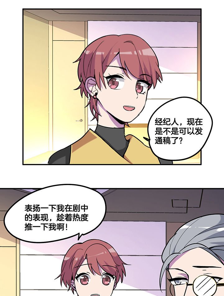 第96章：言乔的苦衷