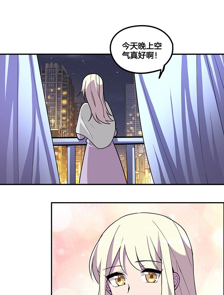 第96章：言乔的苦衷