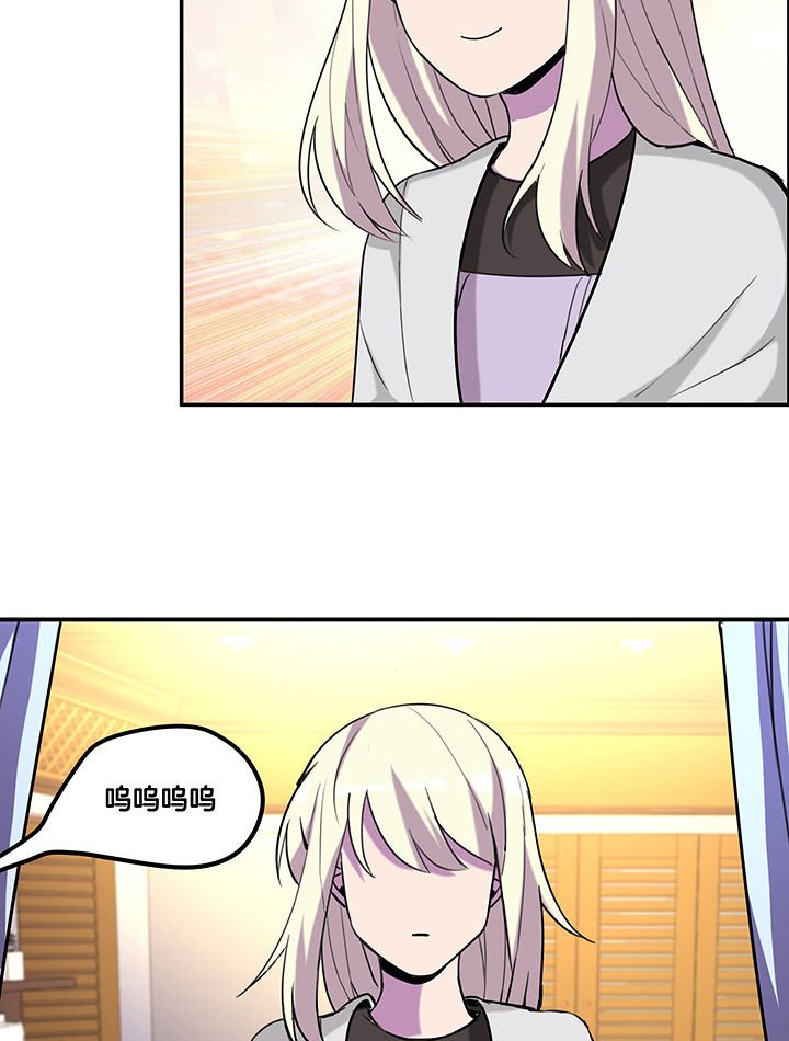 第96章：言乔的苦衷