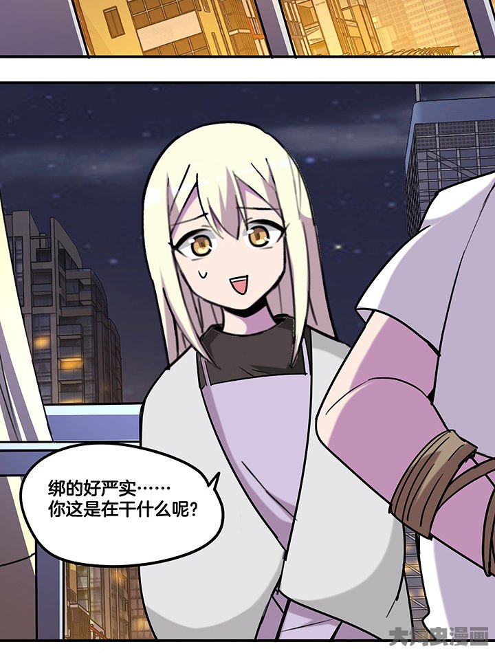 第96章：言乔的苦衷