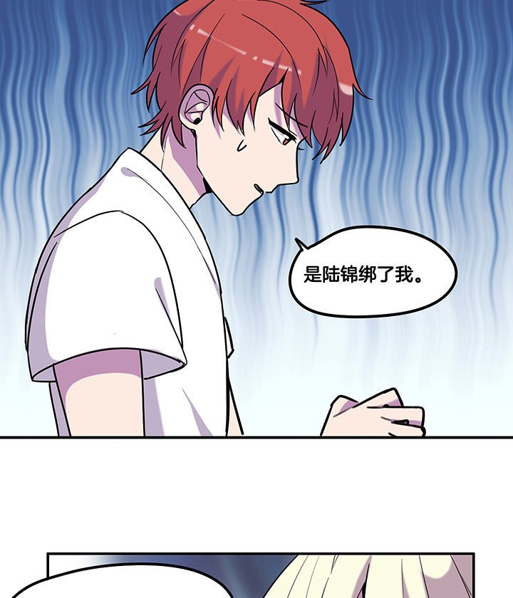 第96章：言乔的苦衷