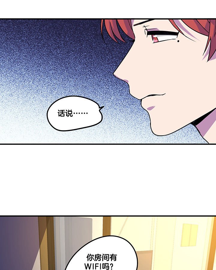 第97章：防止动手动脚