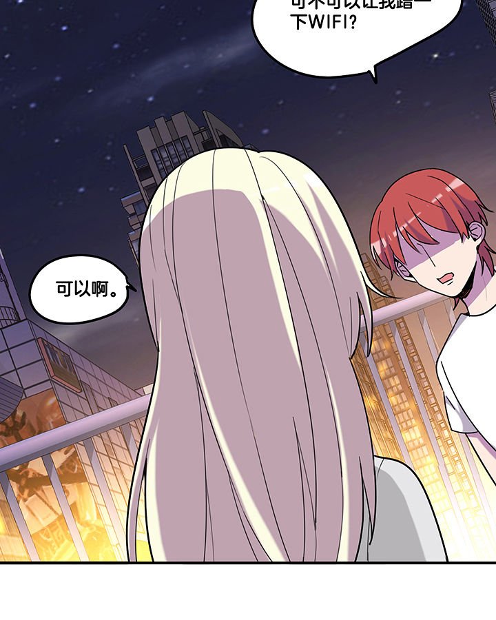 第97章：防止动手动脚