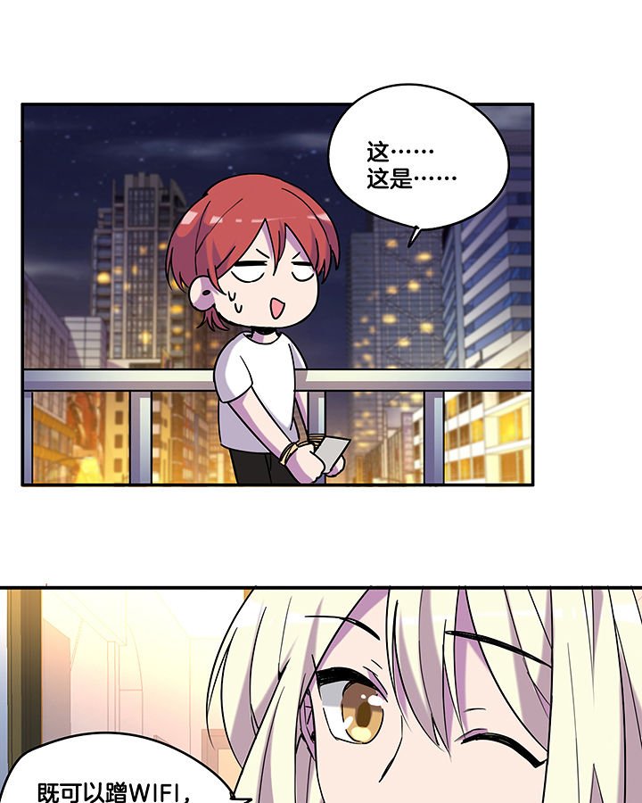 第97章：防止动手动脚