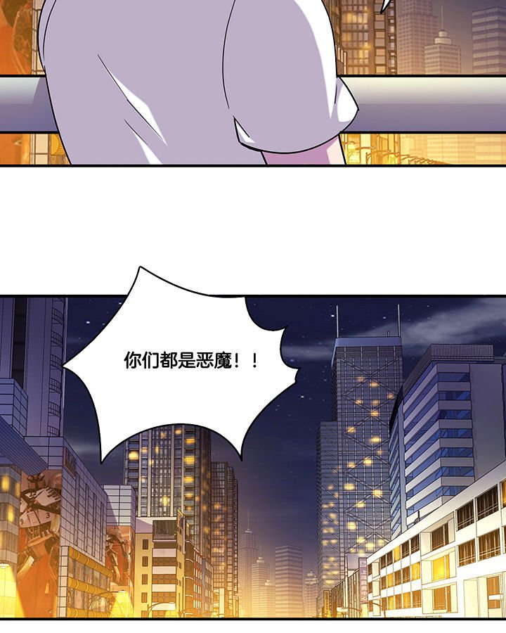 第97章：防止动手动脚