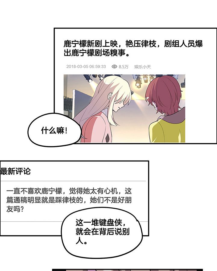 第97章：防止动手动脚