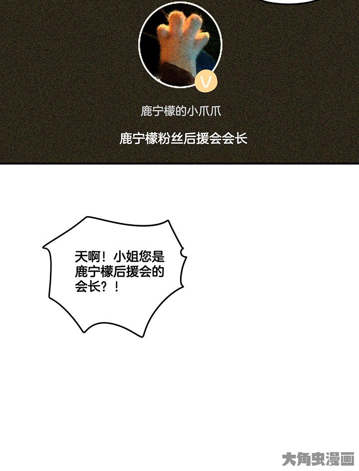 第97章：防止动手动脚