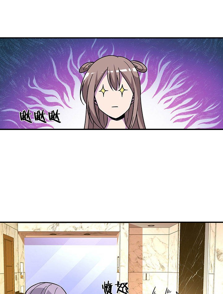 第98章：解绑？！